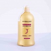Keratin Plus Gold - шампунь глубокой очистки для нанопластики волос, 200 мл