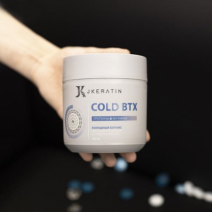 Cold BTX - холодный ботокс для ламинирования и гладкости волос, 400 мл
